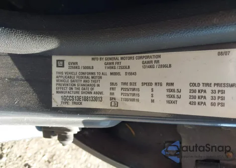 2008 Chevrolet Colorado Lt из США, поврежденный, VIN 1GCCS13E188133013